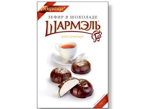 SHARMEL Marshmallow Chocolate Covered 8.8 Oz