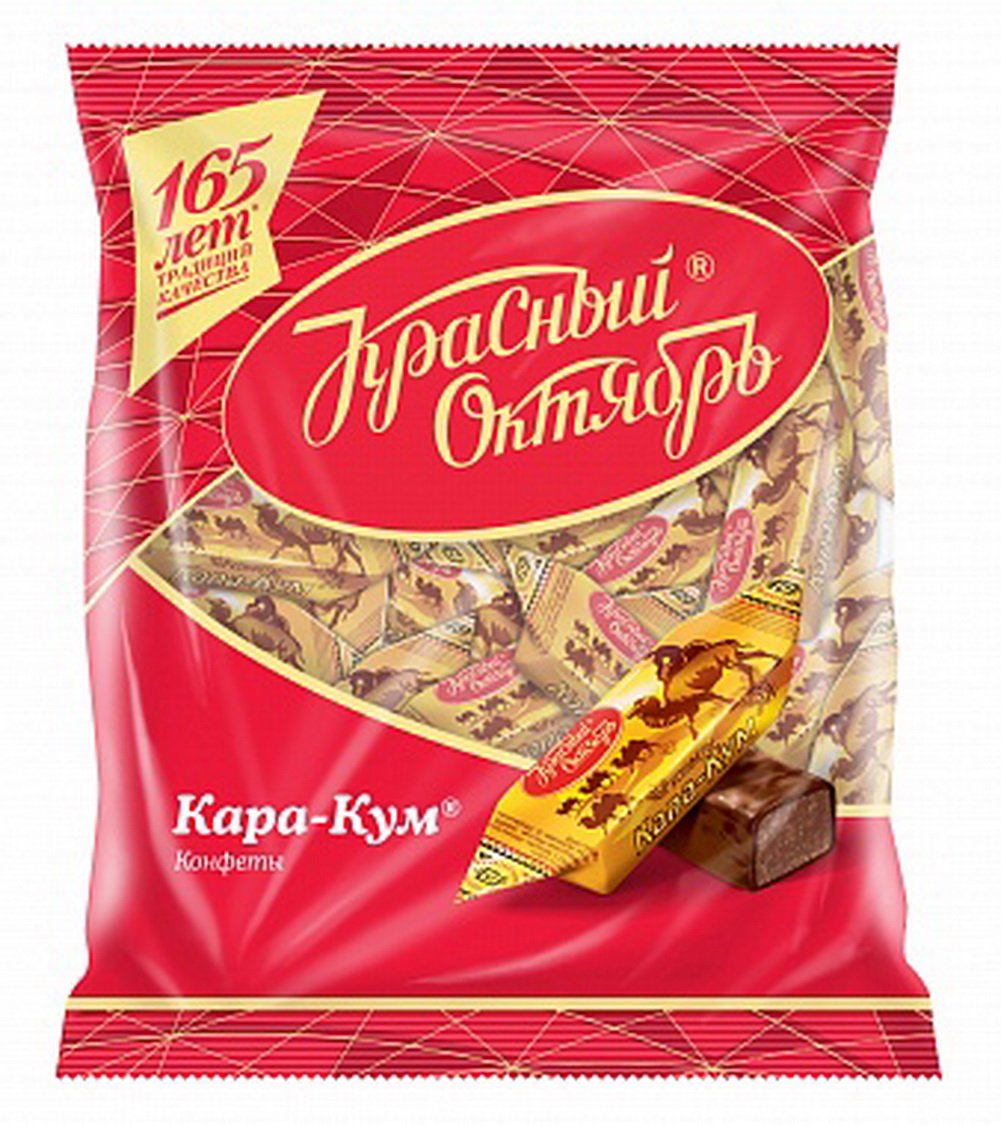 Chocolate Candies Kara-Kum 250 g/8.8 oz