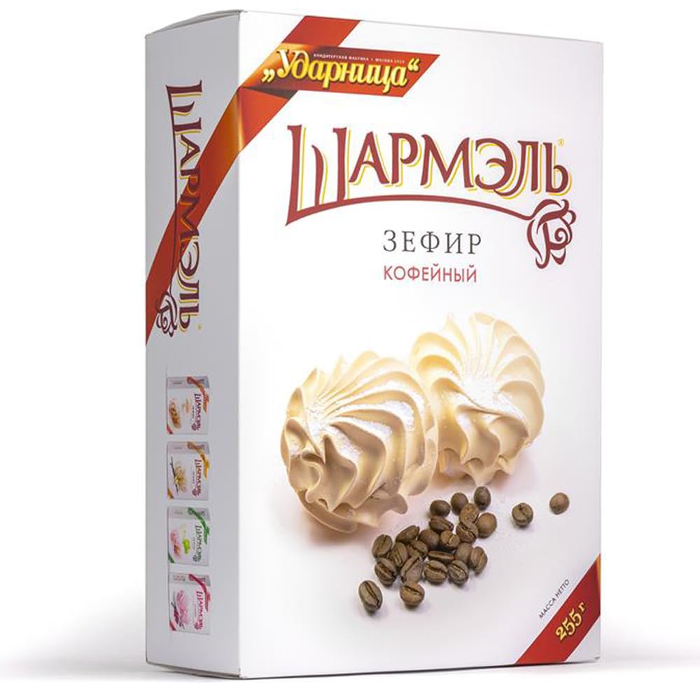 SHARMEL MARSHMALLOW Flavoured 8.99 Oz / 255 g