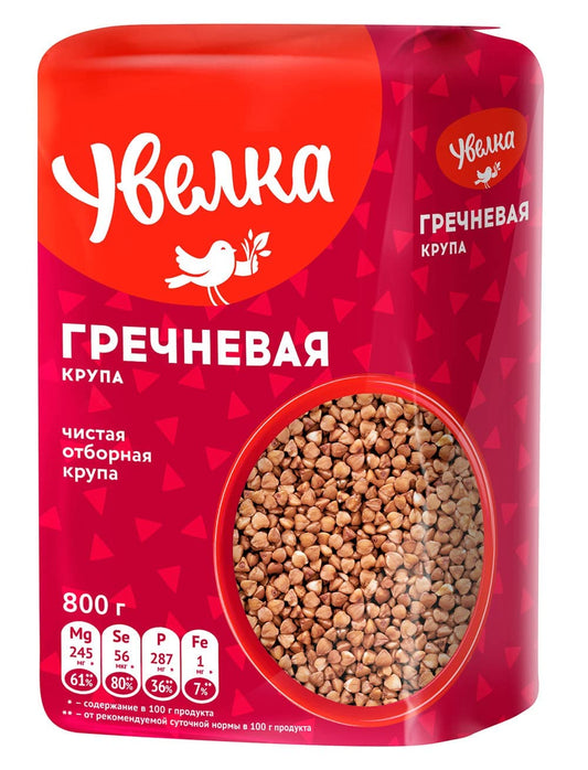 Uvelka Buckwheat Groats Extra, 800g