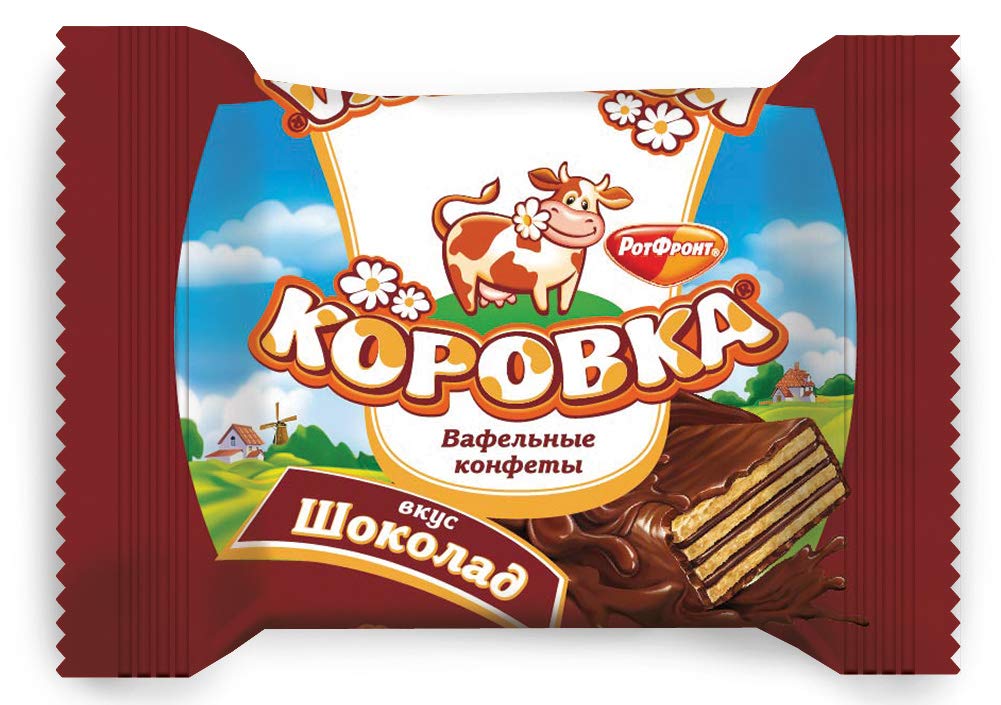 Korovka Chocolate Wafer Cookies with Chocolate Glaze in Individual Wraps 8.8oz/250g Gourmet Imported Russian Candy Sweets Bars, Tender Cocoa Cream Filling